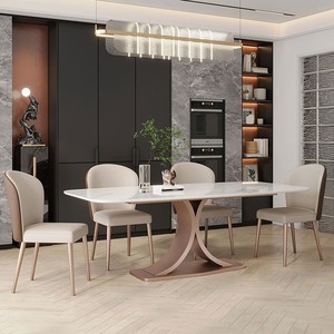 Nordic Furniture Family <strong>Small</strong> Apartment Postmodern Rectangular <strong>Set</strong> Restaurant Chairs and Table <strong>Dining</strong> Room <strong>Set</strong> - Product Image 4