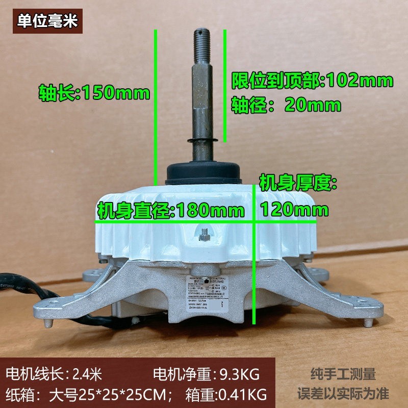 ZKSN-920-10-2L   แซดเคเอสเอ็น-920-10-2แอล