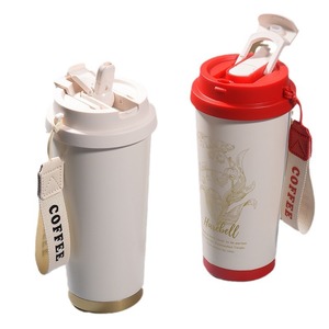 Harebell Stainless Steel Coffee Cup 500Ml Insulated Portable Travel Tumbler With Lid And Strap For Office Home Car Outdoor - Product Image 2