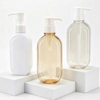 Bouteille en plastique PET plate de 250 ml, couleur personnalisée, forme spéciale, impression sérigraphique, emballage cosmétique pour shampoing, gel douche, lotion