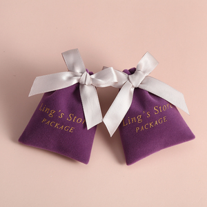Bolsa de Terciopelo Grueso Morado de 12*15cm a Precio de Fábrica para Guardar Joyas, Maquillaje, Cosméticos, Dulces, Cristales, Gua Sha, Bolsa de Regalo - Product Image 1