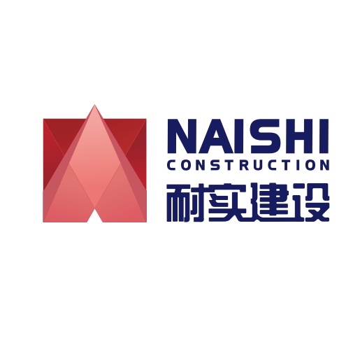 Shandong Naishi Construction Engineering Co., Ltd. logo