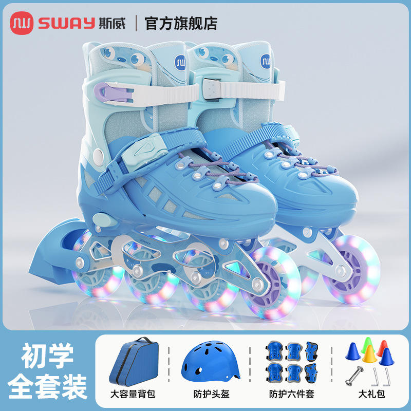 รองเท้าส้นเตี้ยสีน้ำเงินพร้อมล้อกระพริบ - สำหรับการจัดการสิ่งกีดขวางบนถนน