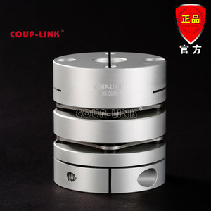 คัปปลิ้งไดอะแฟรม Coup-Link Lk5 เส้นผ่านศูนย์กลางภายนอก 26 มม. รูใน 10 มม. แรงบิด 100 นิวตันเมตร สำหรับการเชื่อมต่อเพลา - Product Image 2