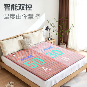 Couverture chauffante électrique Huanding 181 cm+ avec contrôle numérique, thermostat réglable, température constante intelligente - Product Image 2