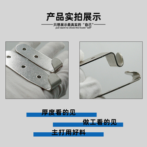 อุปกรณ์เชื่อมต่อรังผึ้งแบบสปริงโค้งตรง ตะขอแบน สแตนเลส AW 201 - Product Image 2