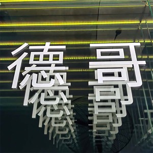 DHL Envío rápido en 48H Diseño novedoso Proveedor dorado Lámpara de pie LED moderna Luces de anillo LED Rgb - Product Image 3