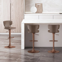 Tabouret de bar moderne et simple, réglable en hauteur, avec dossier, en cuir importé bronze antique, style luxe léger pour la maison