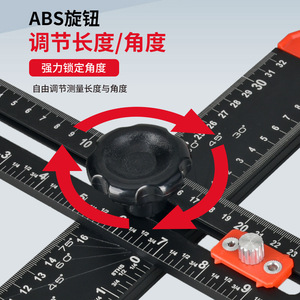 <b>Adjustable</b> Drywall <b>Square</b> 24 In Plastic T <b>Square</b> With Dual Hole Positioning Sliders For Woodworking And Masonry - Product Image 3