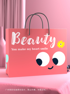 Alta calidad vender popular rosa <span class=keywords><strong>amigo</strong></span> <span class=keywords><strong>invisible</strong></span>  Bolsa de regalo Bolsa de papel impresa personalizada - Product Image 2