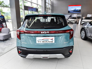 <span class=keywords><strong>KIA</strong></span> Seltos 2025 – Véhicules d'occasion, véhicules à énergie nouvelle, voitures neuves, voitures électriques, <span class=keywords><strong>KIA</strong></span> EV6, <span class=keywords><strong>Sportage</strong></span>, K5, Seltos, K3, KX5, KX3, Sonet, <span class=keywords><strong>KIA</strong></span> Seltos - Product Image 4