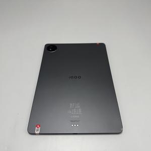 Sử dụng Vivo iqoo Pad Air 11.<span class=keywords><strong>5</strong></span>-inch máy tính bảng 2-in-<span class=keywords><strong>1</strong></span> cho văn phòng chơi game & học sinh học tập - Product Image 6