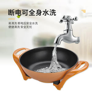 Sartén Eléctrica Yuanbao de 32 cm, Antiadherente, de Aleación de Aluminio, Doble Uso, con Mango Redondo Naranja - Product Image 2