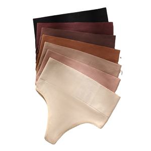 Tanga Sexy de Nailon sin Costuras, Transpirable, Ecológica, de Secado Rápido, Cintura Media, para Deportes y Yoga, para Mujer, Estilo Europeo Americano - Product Image 1