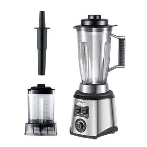 Nueva Licuadora de Acero Inoxidable de 1.5L, Licuadora para Batidos, Trituradora de Hielo, Licuadora para Leche de Soya, 6 Cuchillas, Licuadora Eléctrica para Batidos - Product Image 4