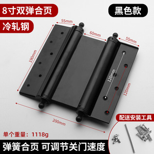 Bisagra de resorte hidráulica de doble cara de acero inoxidable con cierre suave de 180 grados para puerta G1-7-F2 - Product Image 3