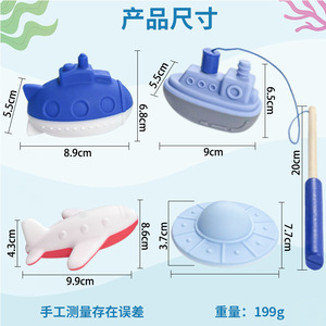 Juguetes de pesca de silicona para bebés y niños pequeños, juguetes educativos magnéticos para el baño, unisex, de 0 a 24 meses, seguros, no tóxicos - Product Image 2