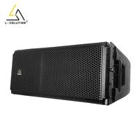 Système professionnel de haut-parleurs actifs en ligne L-solution H30 Dual 10'' 2 voies 1100W à néodyme, plage de fréquences 50Hz-20KHz