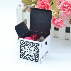 Cajas de Recuerdos Personalizadas con Letras Hebreas Cortadas con Láser para Fiesta Judía <span class=keywords><strong>Bar</strong></span> Mitzvah - Product Image 6