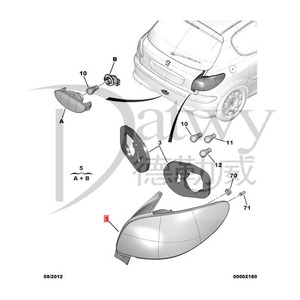 OE 6351S0 6350S0 <span class=keywords><strong>Peugeot</strong></span> <span class=keywords><strong>206</strong></span> <span class=keywords><strong>Feu</strong></span> <span class=keywords><strong>arrière</strong></span> (sans carte de circuit) (marque Datwy) - Product Image 4