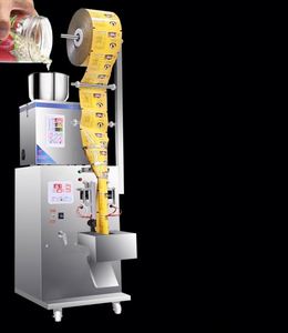 220V/110V SMFZ-70 <span class=keywords><strong>3</strong></span> seitliche Dichtung Teebeutel Verpackungs maschine <span class=keywords><strong>2</strong></span>-200g - Product Image 5