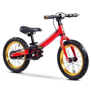 <span class=keywords><strong>Bicicleta</strong></span> de <span class=keywords><strong>equilibrio</strong></span> Bmx/<span class=keywords><strong>bicicleta</strong></span> de <span class=keywords><strong>equilibrio</strong></span> de bebé Dubai <span class=keywords><strong>bicicleta</strong></span> de <span class=keywords><strong>equilibrio</strong></span> pedales acoplables <span class=keywords><strong>bicicleta</strong></span> de rueda de 10 pulgadas - Product Image 4