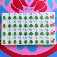Tuiles de Mahjong Américaines à Motif Arbre de Noël en Acrylique Blanc, Ensemble Personnalisé pour Soirée de Fête et Soirée de Jeu en Famille