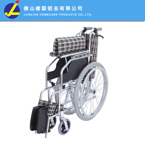 Fauteuil roulant en alliage d'aluminium Jianlian, léger, pliable, manuel, pour personnes âgées, handicapées, femmes enceintes - Product Image 4
