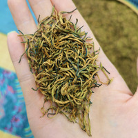 Nouvelle Récolte 2026 Thé Noir Premium de Sichuan à Petites Feuilles Saveur Longane Jinjunmei Pointes Dorées Arôme Riche Feuilles Entières 250 g en Vrac