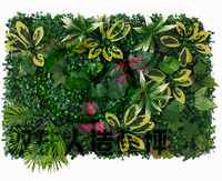 Mur végétal artificiel style tropical hawaïen / Écologique / Super durable / Aspect naturel hautement réaliste
