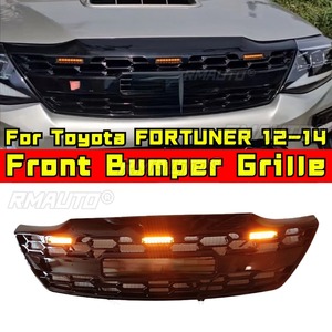 Kit de Carrocería para Toyota FORTUNER 2012-2014, Parrilla Delantera LED, Rejillas Decorativas, Tiras Decorativas, Parrilla Delantera Exterior - Product Image 1
