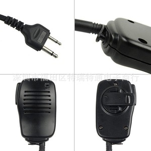 Microphone portable pour talkie-walkie, prise jack 3,5 mm, dynamique omnidirectionnel, accessoire audio de communication en plastique - Product Image 1