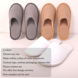 Chaussons jetables haut de gamme Haofei en tissu velours corail plat, serviette écologique, articles de toilette haut de gamme pour hôtels - Product Image 2