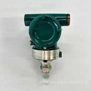 ยูกอกาว่า EJA530E-JCS9N-019EL/NF2 M20 * 1.5 อินเทอร์เฟซกระบวนการ - Product Image 3