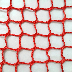 Filet de badminton rouge 25x25 mm, maille fine, durable, pour usage quotidien et sportif, personnalisable - Product Image 1