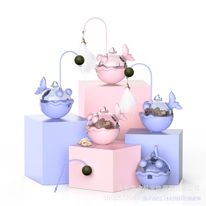 Roly Poly Cat <b>Toy</b> With Food Dispenser Anglerfish Feather Bell Mint Ball Design Teeth <b>Cleaning</b> Pet Chew <b>Toy</b> <b>Set</b> Blue Purple Pink - Product Image 1