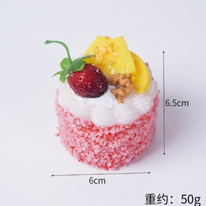 Modèle de gâteau en mousse de simulation PU pour accessoires de tournage de films et de télévision, inspiré du pain sucré français, petits gâteaux pour faveurs de fête - Product Image 5