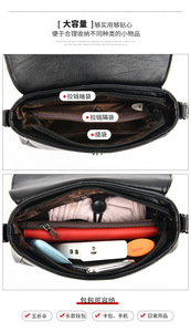 New Arrival Pure Color Women's Handbags Leather Crossbody <b>Bag</b> PU Shoulder <b>Bags</b> Hand <b>Bag</b> for Wome - Product Image 6