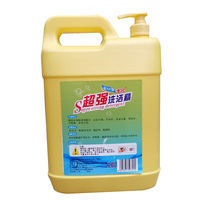Détergent liquide vaisselle écologique en vrac de qualité alimentaire à prix réduit, marque privée, 10 kg, dégraissant pour usage en cuisine