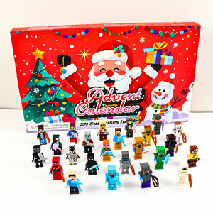 Calendario de Adviento con Sorpresas Navideñas, Llavero con Juguetes de Papá Noel, Muñeco de Nieve y Árbol, Caja Sorpresa para la Cuenta Regresiva Navideña para Niños - Product Image 3