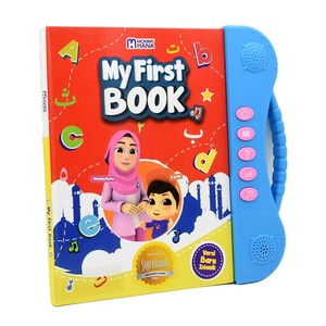 Bán Buôn Tùy Chỉnh Chất Lượng Cao Vui Bé Âm Thanh Hội Đồng Quản Trị Cuốn Sách Phim Hoạt Hình Trẻ Em Âm Thanh Cuốn Sách Trẻ Em Tiếng Anh Âm Nhạc Câu Chuyện Cuốn Sách In Ấn - Product Image 1