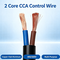 300/500V 1,5mm 2,5mm 4mm Elektrokabel 2-adrig RVV CCA Steuerkabel