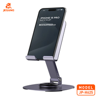 Jeqang support de téléphone en métal JP-H625 support de bureau Portable Flexible rotation pliante étanche confortable regarder la télévision téléphone portable