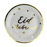 Articles de fête pour l'Aïd Moubarak, vaisselle jetable pour l'Aïd Moubarak, assiettes en papier, ballons, gobelets, serviettes, festival musulman islamique