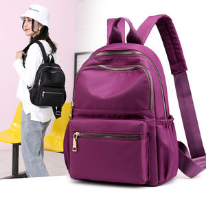 Sac à dos d'étudiant personnalisé en nylon, sac à dos décontracté de petite taille, version coréenne simple, sac à dos d'école pour étudiants, sac à dos de shopping - Product Image 1