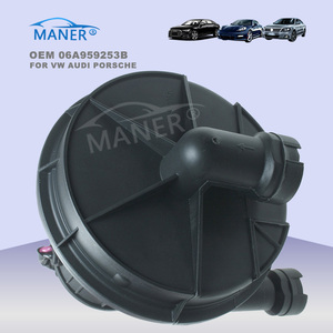 MANER自動車部品エンジンエアサプライエアポンプVWゴルフ用TOUAREGPASSATAUDI A4 A6 A8 TT 78906601G 78906601N 8E0906613D - Product Image 1