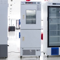 BIOBASE -40 ℃   Congélateur BRF-40V318 à commande par microprocesseur, en mousse de polyuréthane et cyclopentane, pour laboratoire