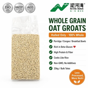 Grain d'<span class=keywords><strong>avoine</strong></span> de haute qualité vente chaude de <span class=keywords><strong>graines</strong></span> d'<span class=keywords><strong>avoine</strong></span> jaune non décortiquées en vrac de saveur originale - Product Image 2