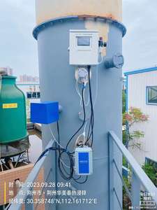 เครื่องวัดอุณหภูมิ ความดัน และการไหลแบบอุตสาหกรรม ชนิดแยกส่วน ใช้หลอดพิโต้ สำหรับการวัดก๊าซไอเสีย CEMS VOCS ควัน และของเหลวในปล่องไฟ - Product Image 6