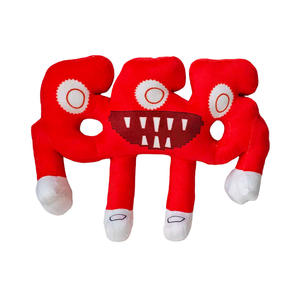 Cross-border New Steal a Brainrot <strong>Game</strong> <strong>Merchandise</strong> Plush Toy Cute No. 9 <strong>House</strong> Small Size Ages 14+ - Product Image 4